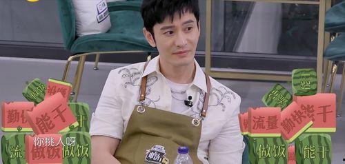 阿姚吃瓜,揭秘娱乐圈那些不为人知的幕后故事